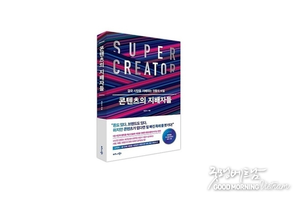 온라인 카지노 합법 사이트