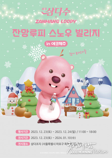 카지노사이트