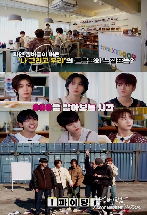 카지노