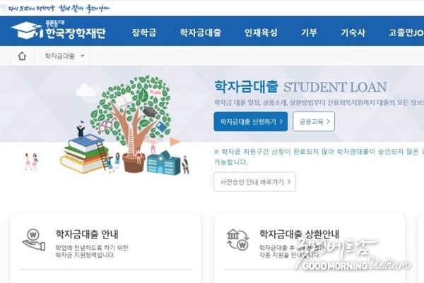 온라인 카지노 합법 사이트