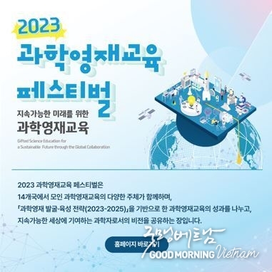 카지노사이트