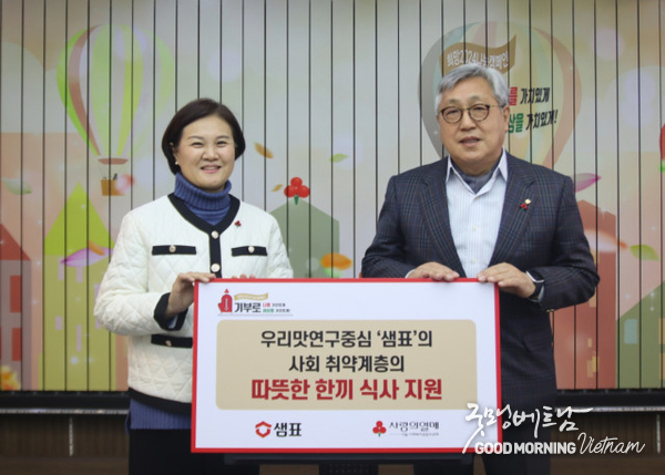카지노 커뮤니티