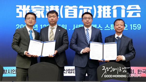 샌즈 카지노 사이트