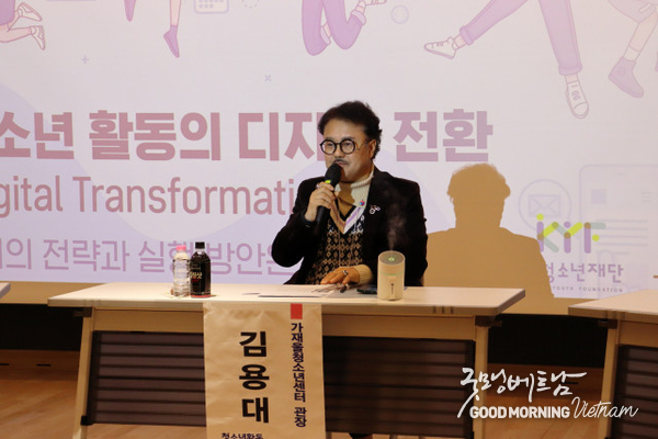 카지노 게임