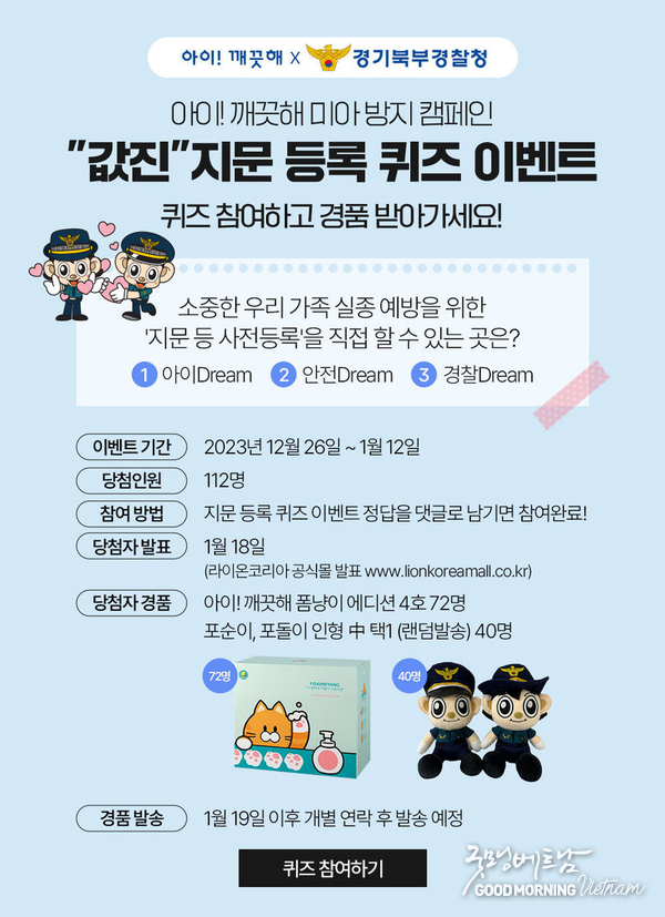 우리 카지노추천
