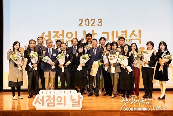 카지노 게임