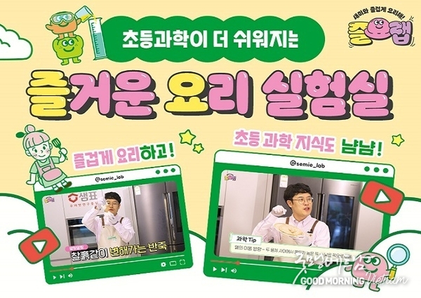 우리 카지노추천