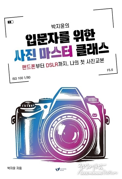 꽁 머니 카지노 3 만