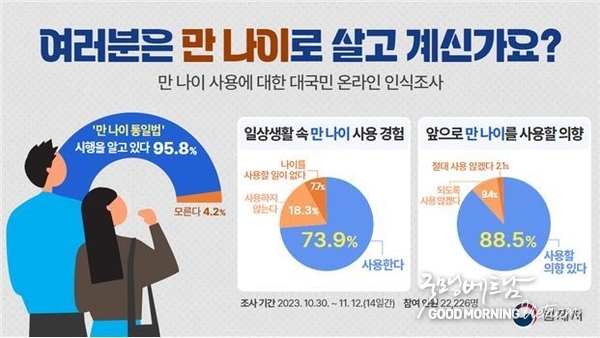 카지노 사이트 추천
