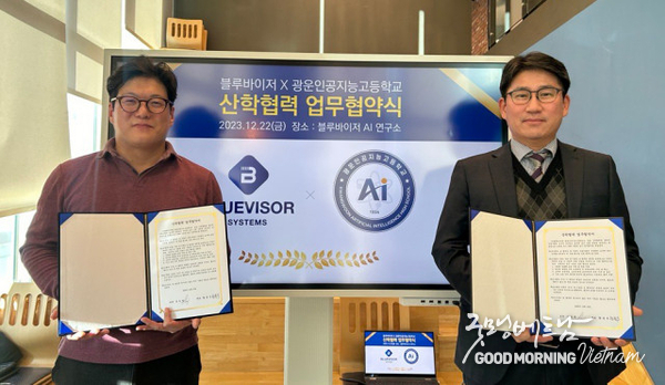 메이저사이트
