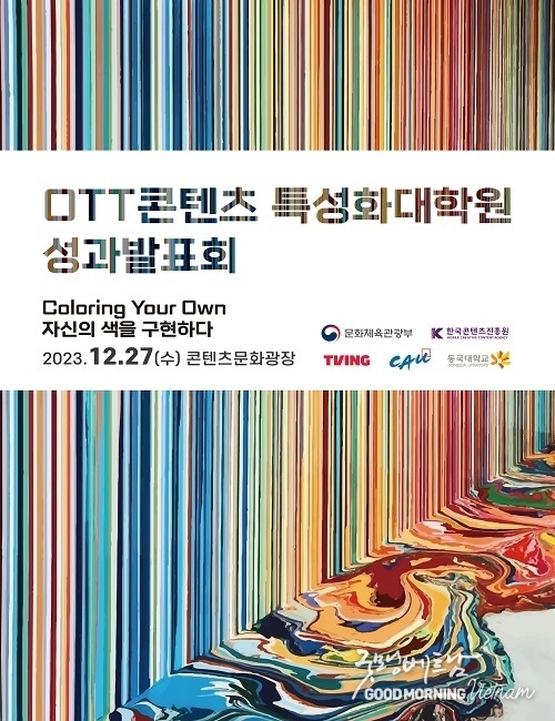 카지노 커뮤니티
