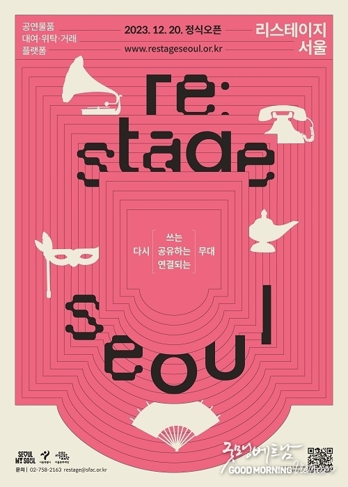 카지노 커뮤니티