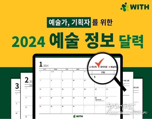 샌즈 카지노 사이트