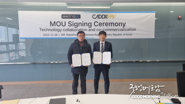 카지노 사이트 추천