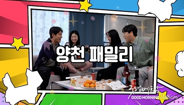 샌즈 카지노 사이트