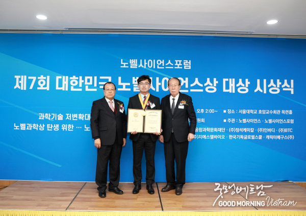 카지노 룰렛 사이트