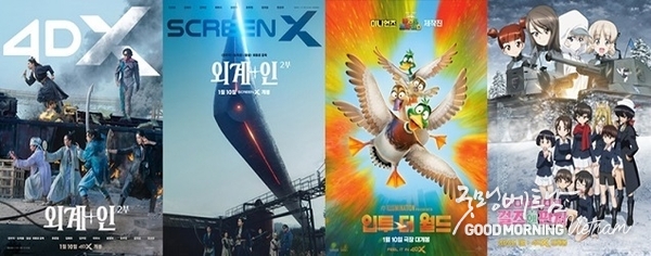 에볼루션 카지노 사이트