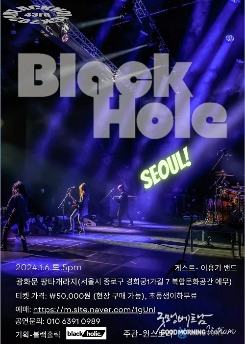 온라인 카지노