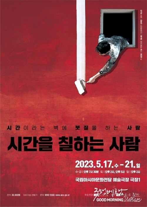 카지노사이트