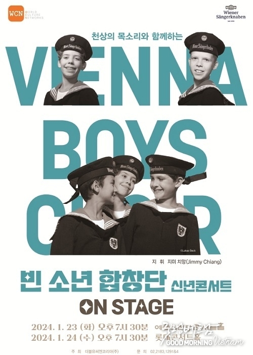 샌즈 카지노 사이트