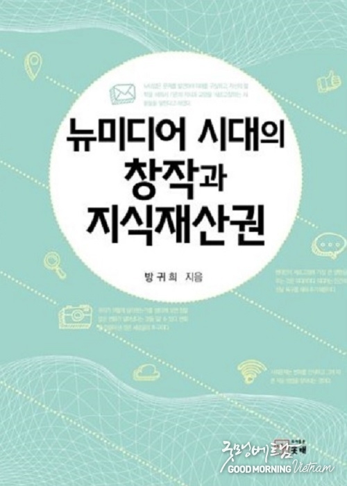 카지노 룰렛 사이트