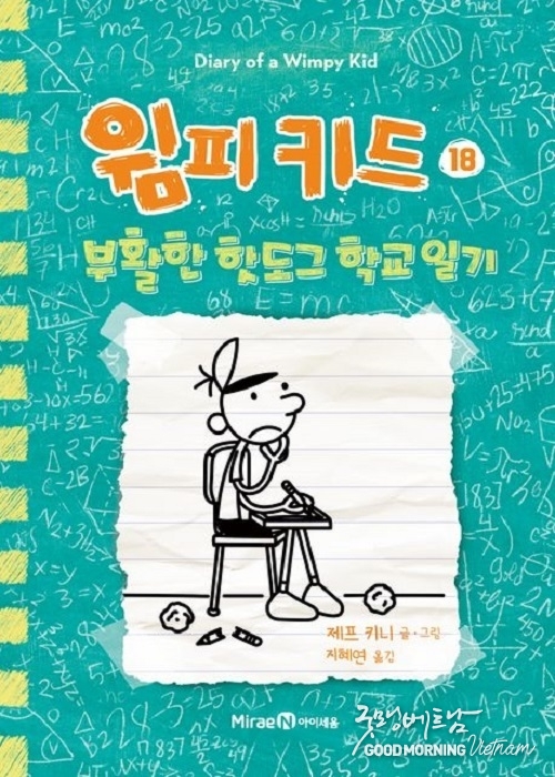 카지노 사이트 추천