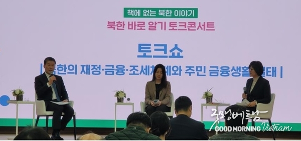 카지노