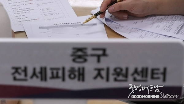 카지노 사이트 추천