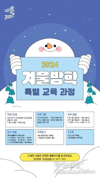 메이저사이트