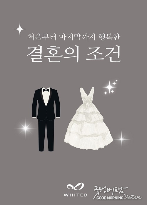우리 카지노추천