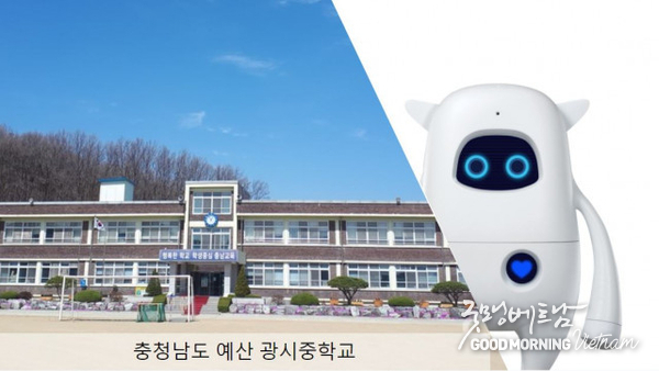 온라인 카지노 추천