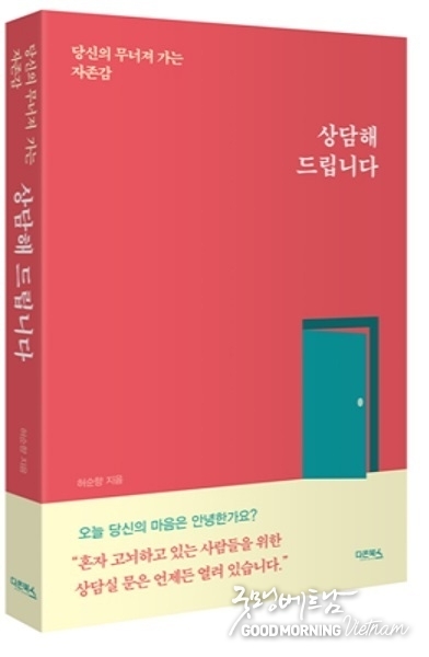 카지노 사이트 추천