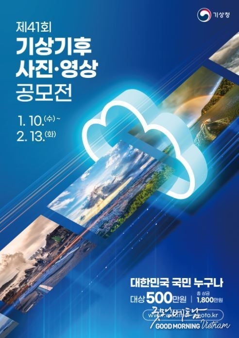 샌즈 카지노 사이트