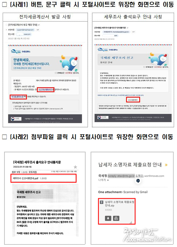 카지노 커뮤니티