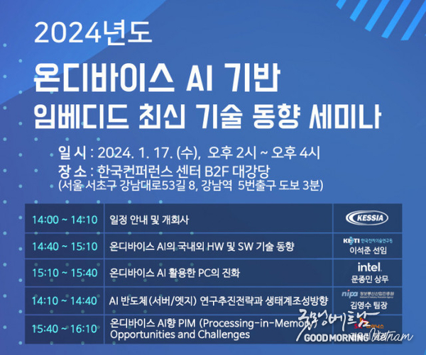 카지노사이트