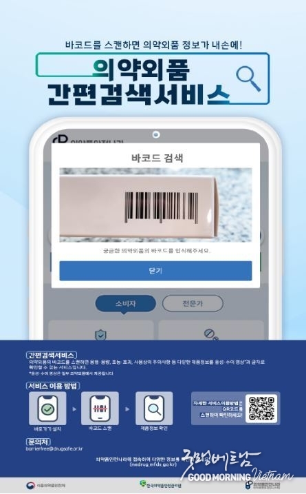 카지노 커뮤니티