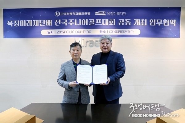 우리 카지노