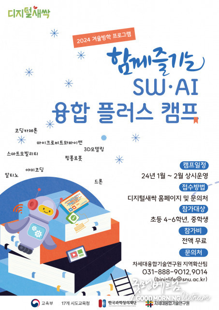우리 카지노추천