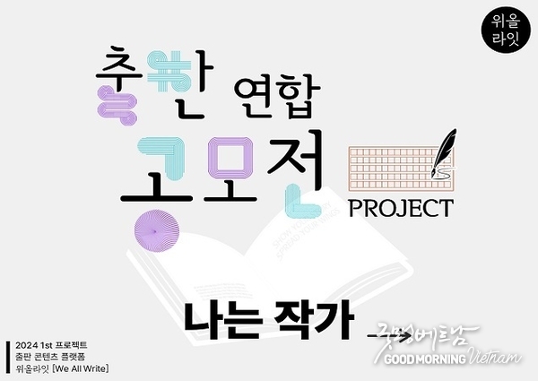 온라인 카지노 추천