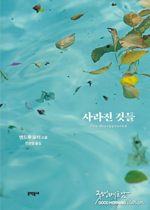 메이저사이트