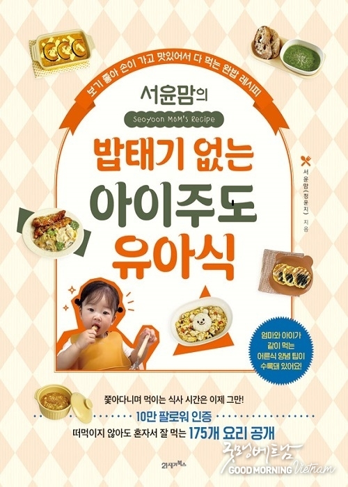 카지노사이트