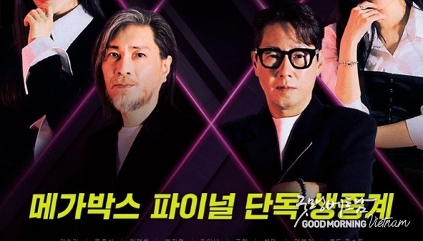 꽁 머니 카지노 3 만