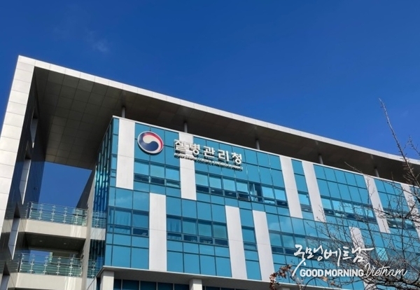 카지노 커뮤니티