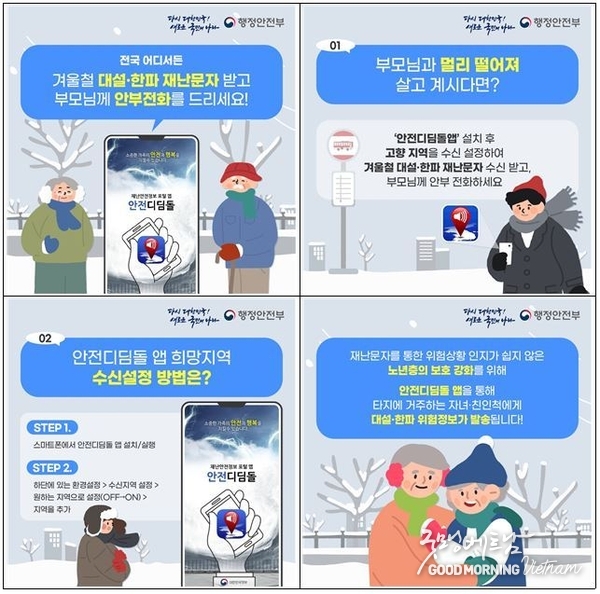 우리 카지노