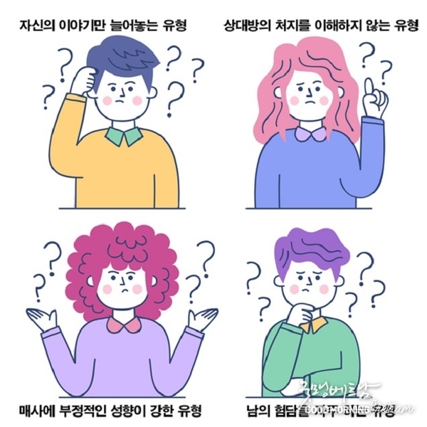 온라인 카지노