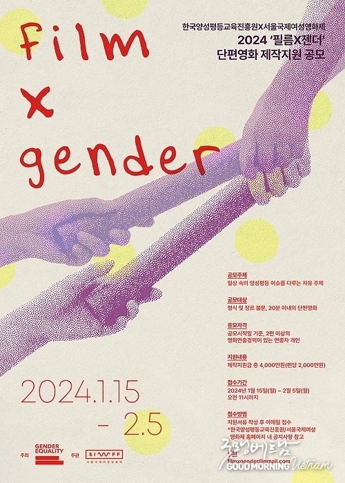 온라인 카지노