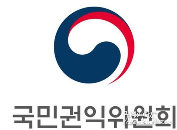 온라인 카지노 합법 사이트