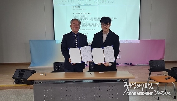 우리 카지노