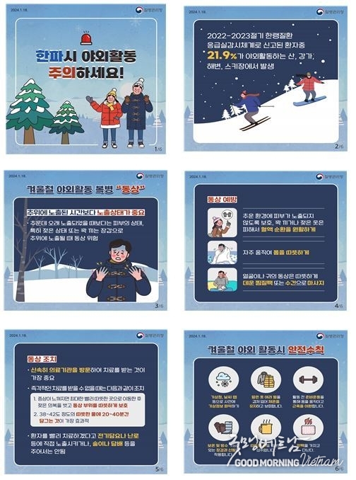 샌즈 카지노 사이트