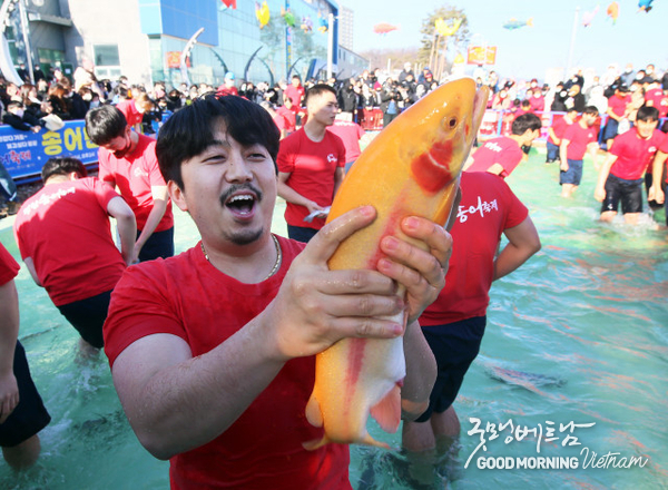 온라인 카지노